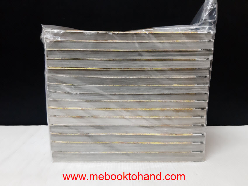 Sengoku ขุนศึกแผ่นดินเดือด ภาคสอง 1-15 จบ