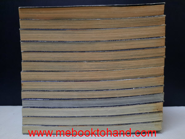 Great Gamble Gods คนตัดเซียน 1-13 จบ