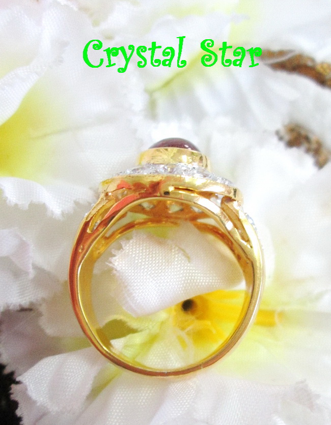 แหวนทับทิมสตาร์