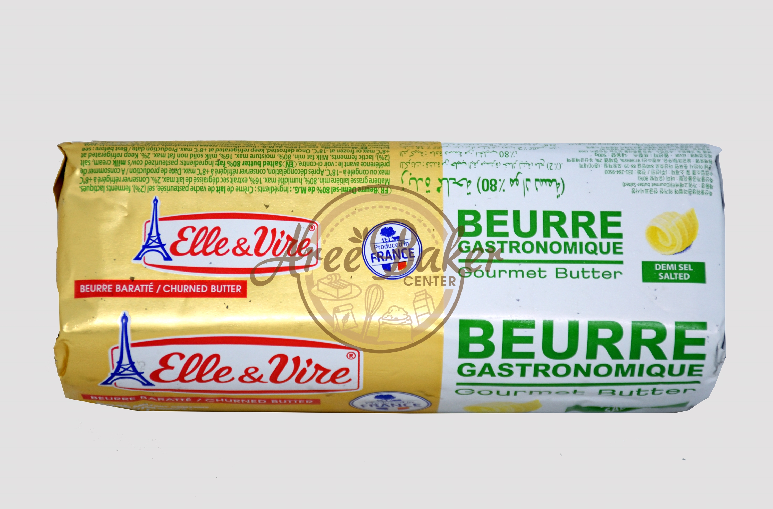 เนยสด Elle & Vire เค็ม