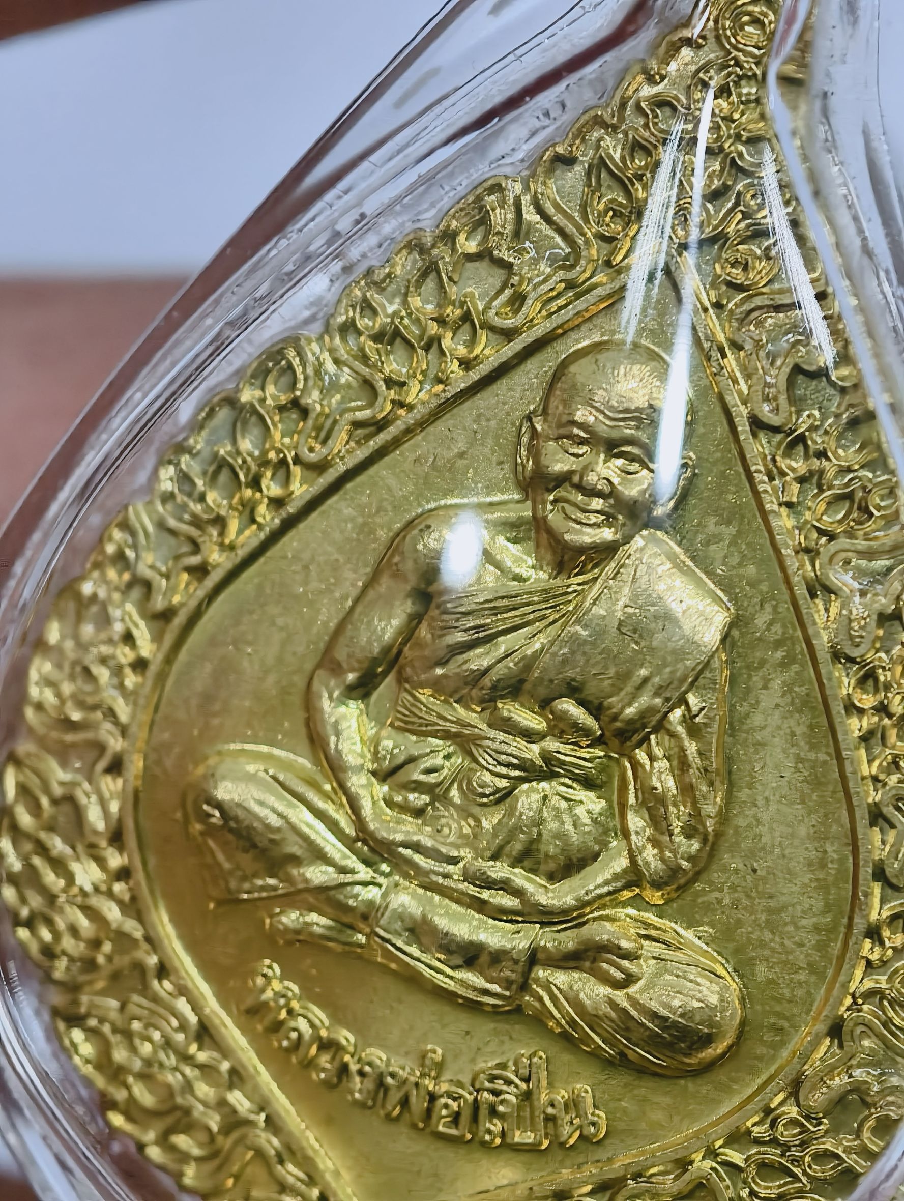 หลวงพ่อเปิ่น วัดบางพระ นครปฐม เหรียญพัดยศ ปี 2537 KA4434