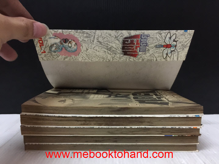 โรงเรียนเฮี้ยน 1-5 จบ