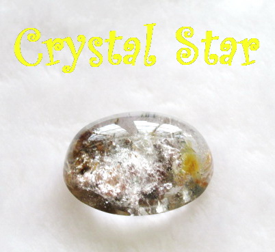 โป่งข่าม