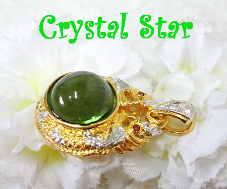 ขายแล้วค่ะ! จี้พญานาค