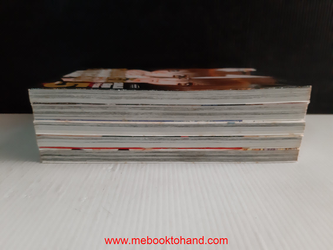 ทำนองรักจังหวะหัวใจ ภาคแรก 1-5 จบ / Shinjo Mayu