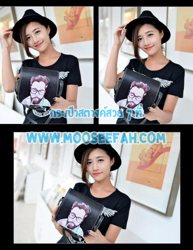 กระเป๋าสะพายใบเล็ก CUTE BAG