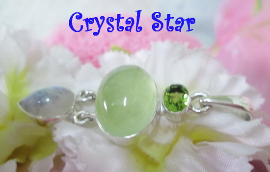 จี้ Moonstone และ Prenite