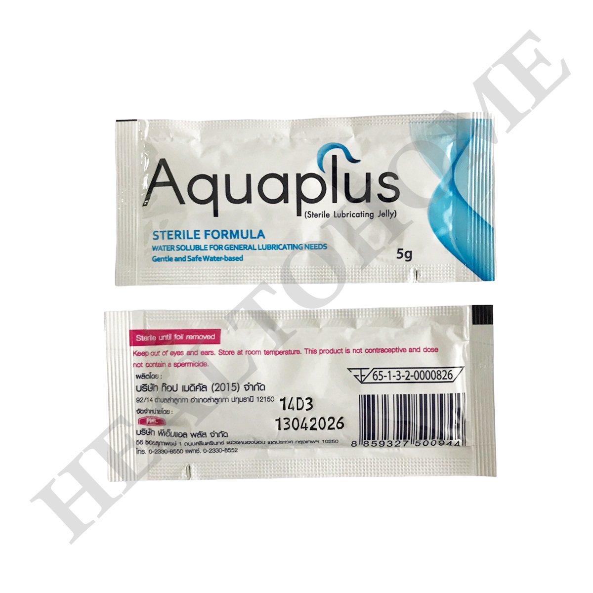 Aquaplus เจลหล่อลื่น แบบซอง 5 กรัม (x15 ซอง)