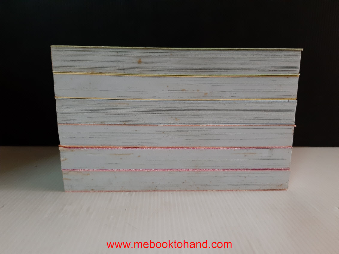 La Rose de Versailles กุหลาบแวร์ซายส์ 1-6 จบ