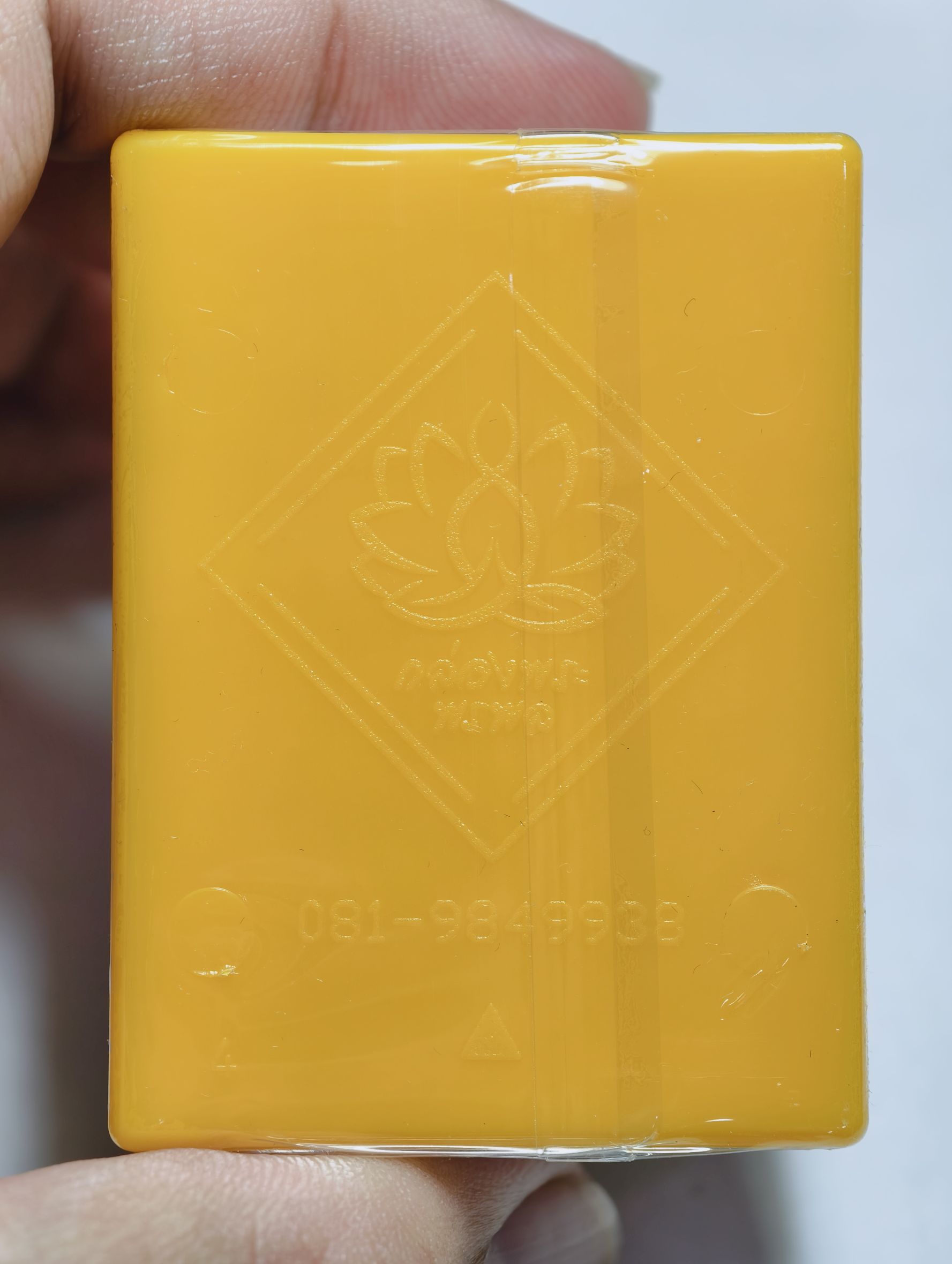 หลวงปู่มหาศิลา วัดโพธิ์ศรีสะอาด ขุนแผน รวยทรัพย์ ลุ้นเนื้อ AC4432