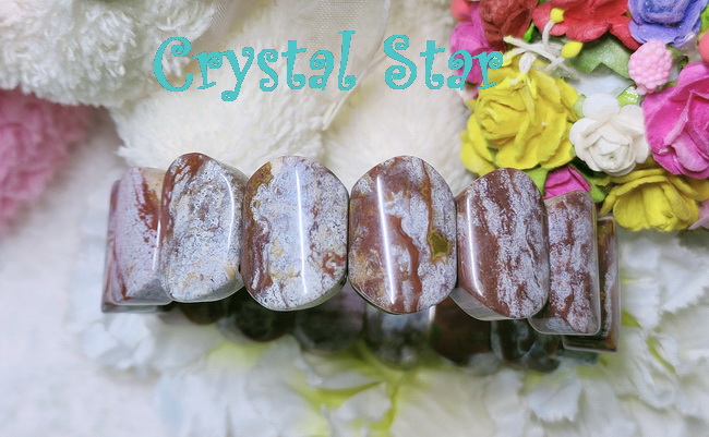 สร้อยข้อมือ Jasper