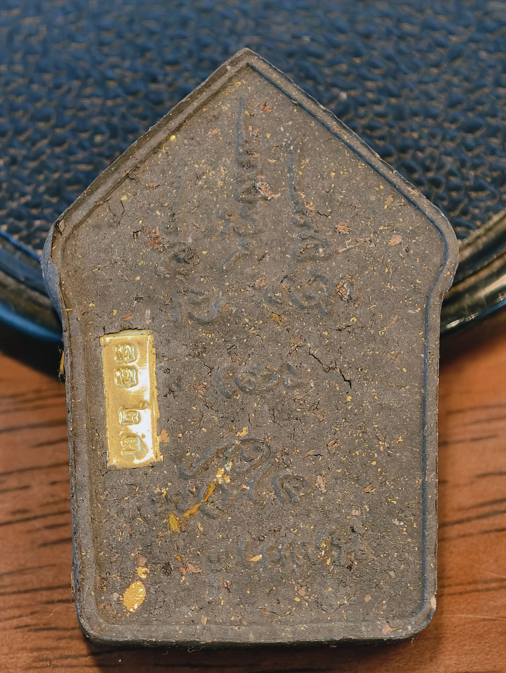 หลวงปู่มหาศิลา สวนสงฆ์แกเปะ ขุนแผน ล้านรวยรวย หลังพระคาถาหัวใจขุนแผน ตะกรุดทอง 3 ดอก กำไลทองคู่ KA4277