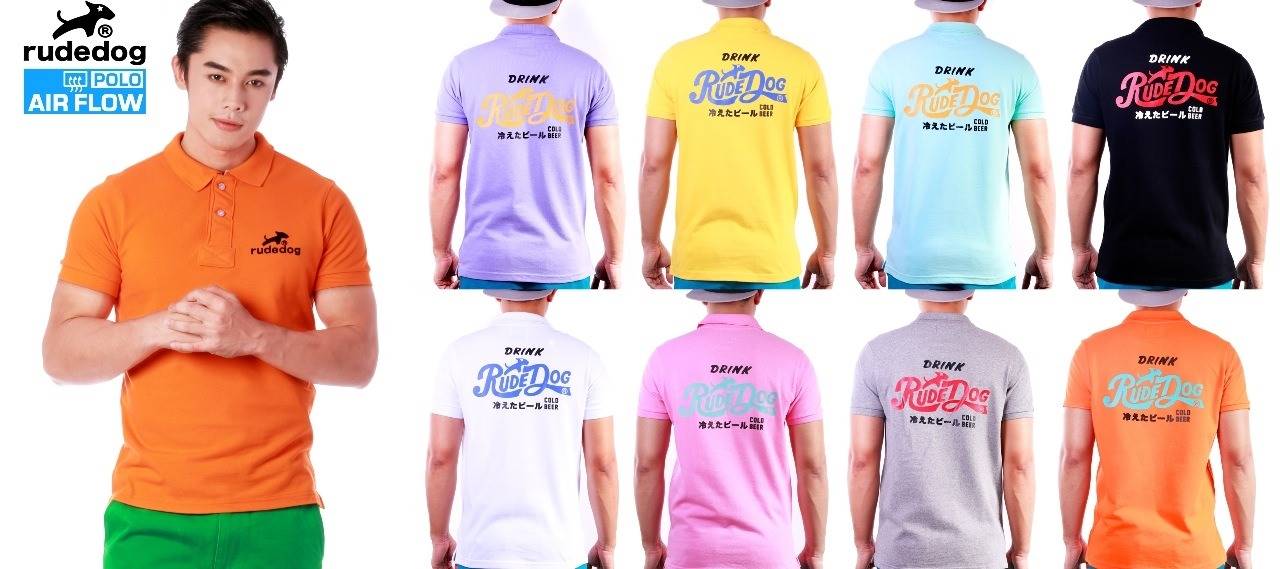 เสื้อ POLO Rudedog รุ่น Cold Beer