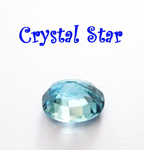 เพทายทรงไข่