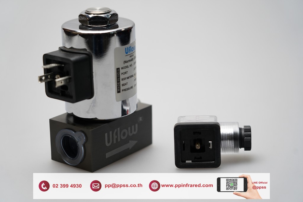 UFLOW 1/2" 230V Gas Solenoid Valve IP65 "INDIA" l โซลินอยวาล์วแก๊ส รุ่นกันน้ำ