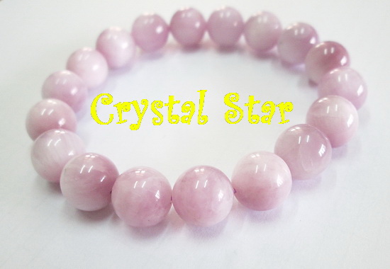 สร้อยข้อมือคุนไซต์