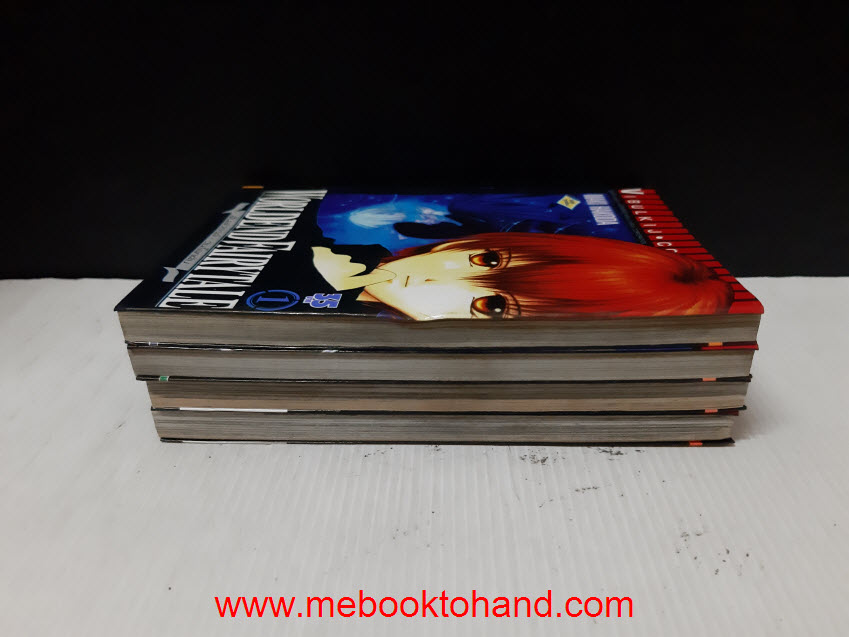 Worldend Fairytail 1-4 จบ