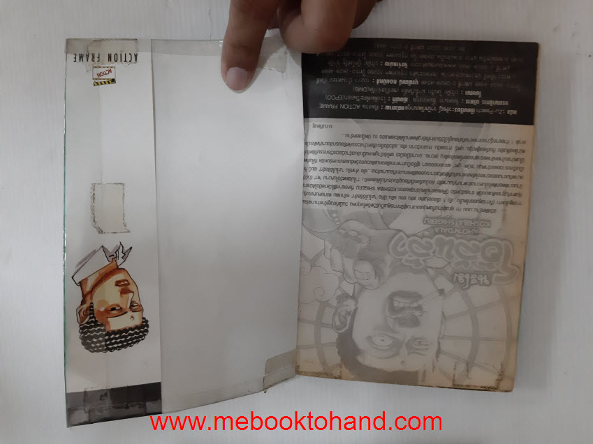 นะโม โอ้ลัลล้า 1-2 จบ