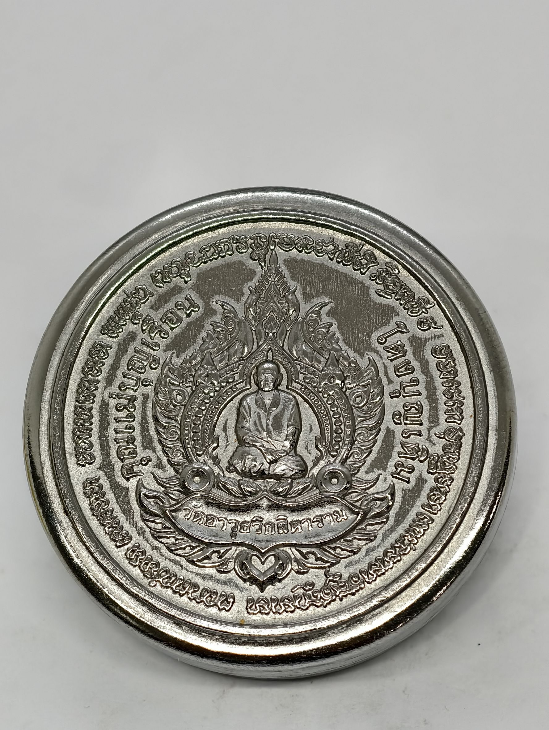 แม่ชีบุญเรือน โตงบุญเติม วัดอาวุธ สีผึ้งเจ้าทรัพย์ แสนล้าน พิมพ์ใหญ่ KA1739