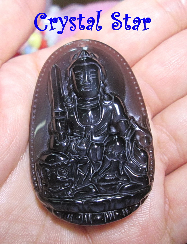 จี้เรนโบว์ออปซิเดียน (พระมัญชุศรีโพธิสัตว์)