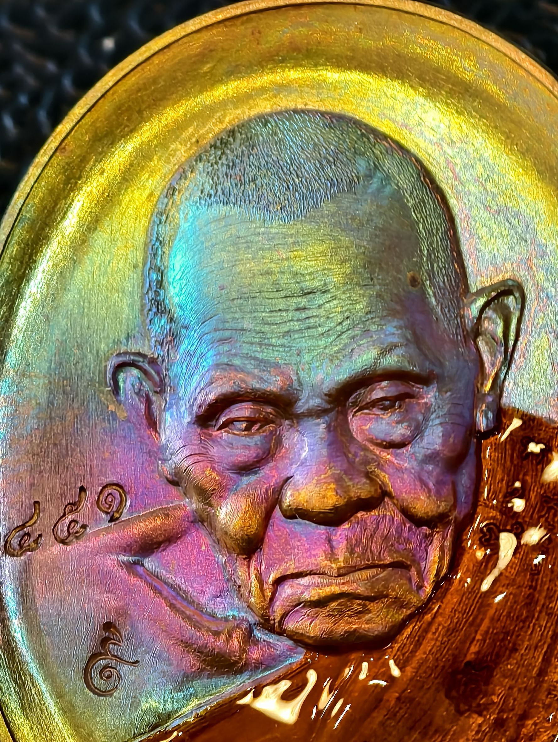 หลวงปู่ทวด วัดช้างให้ หลวงปู่เฮง ปภาโส วัดบ้านด่านช่องจอม เหรียญปาฏิหาริย์ เทพเจ้าแห่งโชคลาภ KA4637