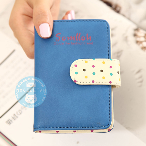 กระเป๋าใส่บัตร Somlloh