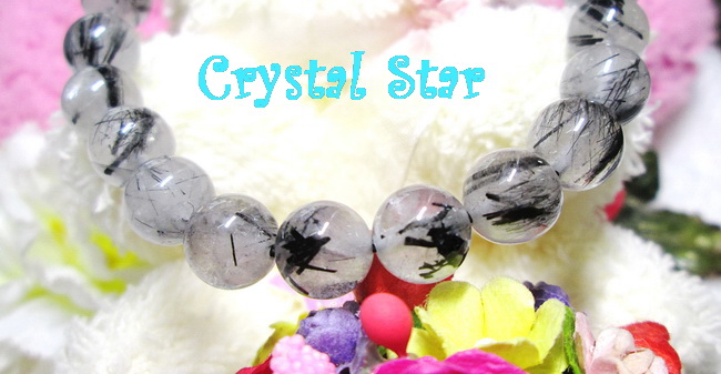 สร้อยข้อมือแก้วขนเหล็ก