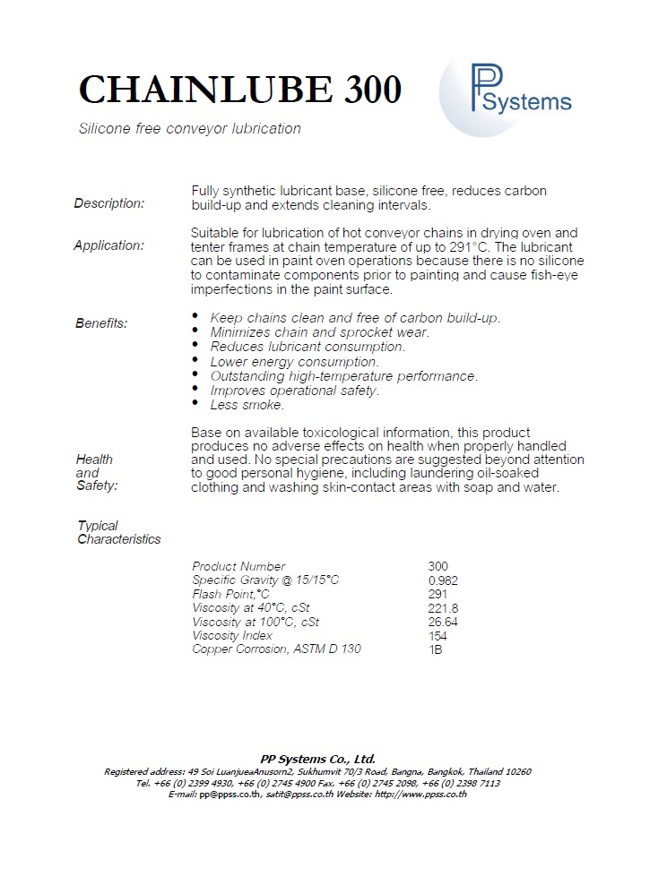 Conveyor Chain Lubricant (5 Liter/ea) l น้ำมันหยอดโซ่สังเคราะห์ ทนความร้อนสูง สำหรับเตาอบสีฝุ่น 291°C
