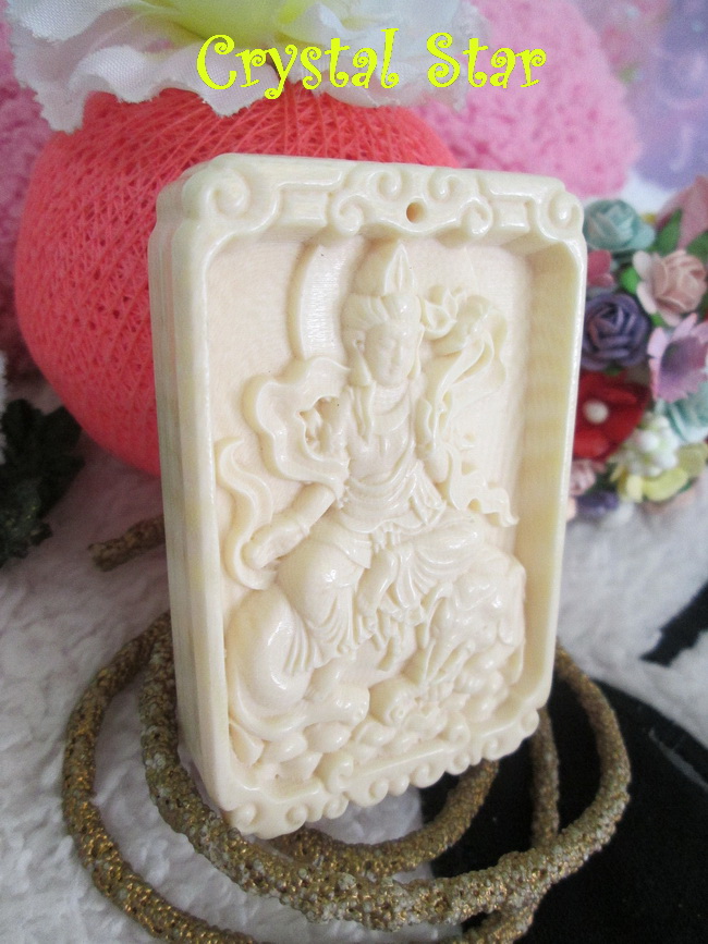 จี้เจ้าแม่กวนอิม