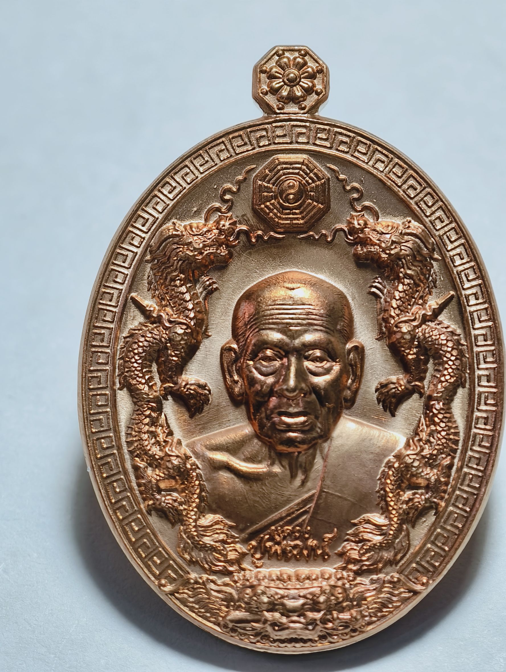 หลวงพ่อพัฒน์ วัดห้วยด้าน นครสวรรค์ รุ่น รวยมหาเฮง ยกหน้ากากหลัง (AC3573)