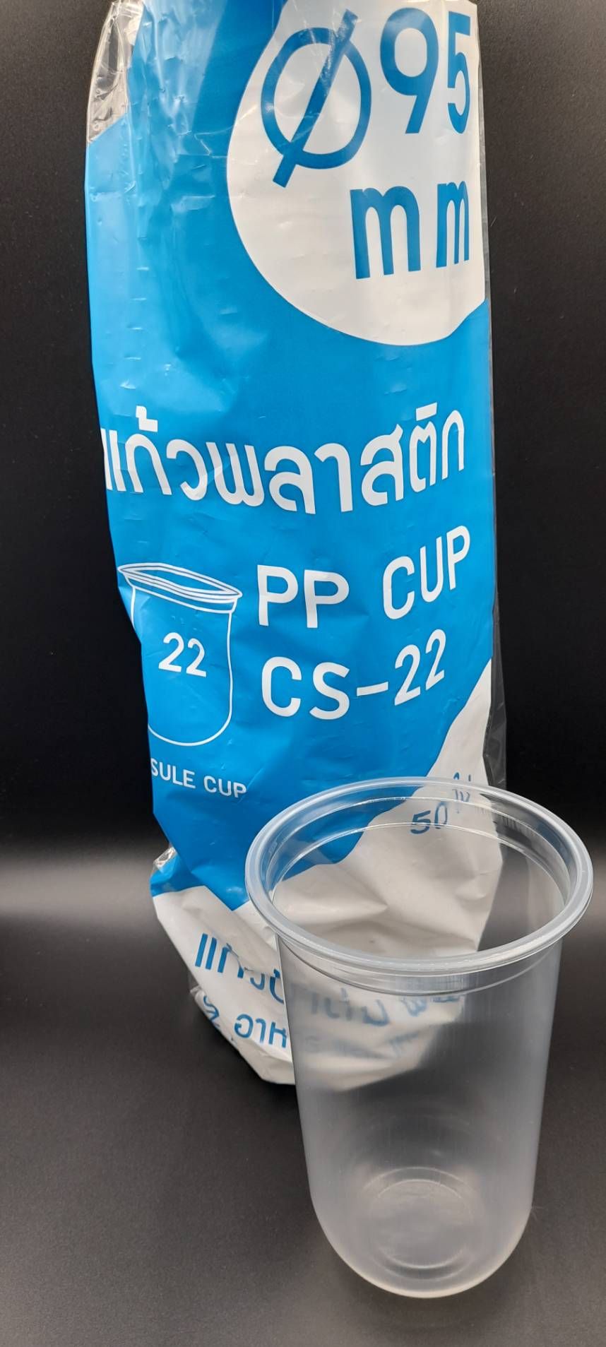 แก้ว 22 ออนซ์ ( ปาก 95 ) PP ก้นแคปซูล