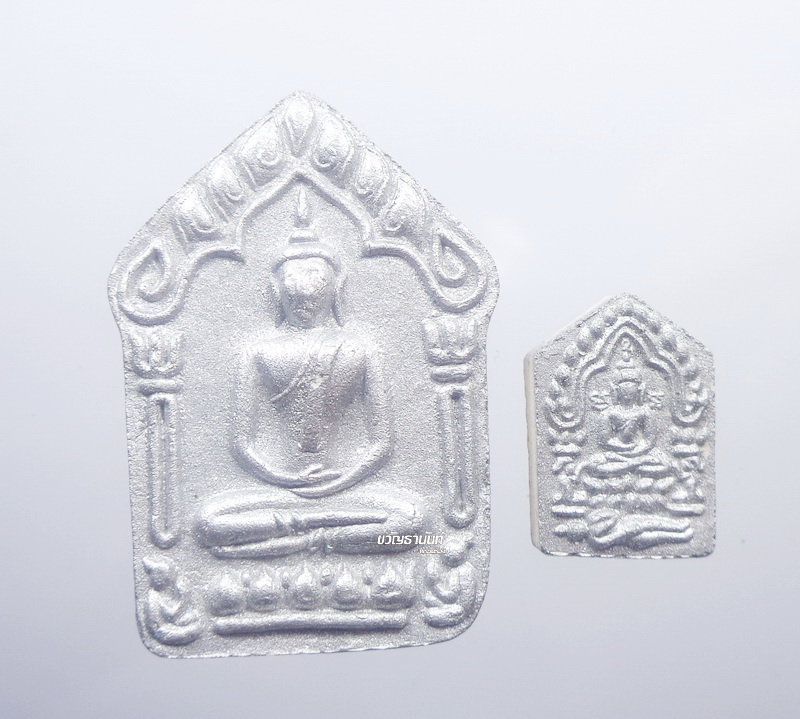 หลวงพ่อทอง วัดบ้านไร่ พระขุนแผน รุ่น เศรษฐีเงินทอง หลังช้าง-ตะกรุด (KP1102)