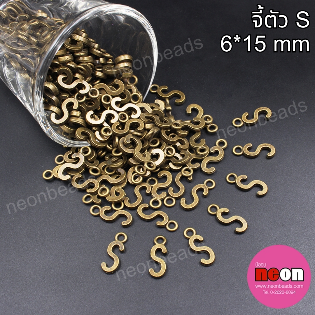 NO.77.จี้ตัว Sขนาด6*15มิล.