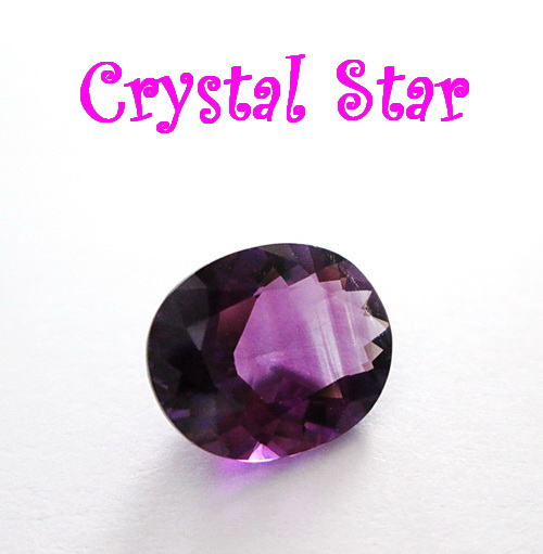 พลอยอเมทิสทรงไข่