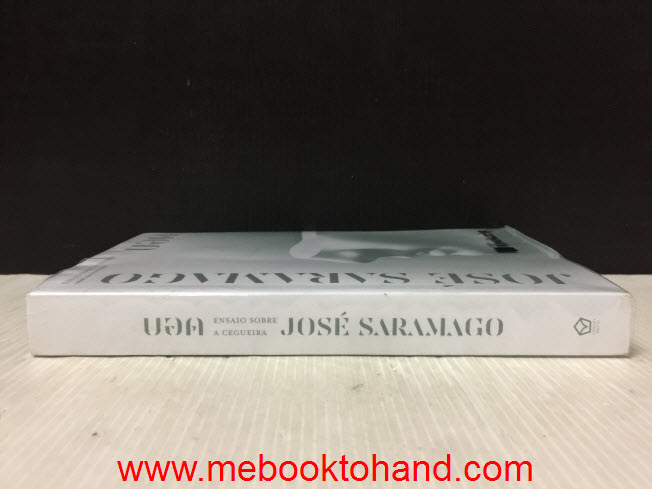 บอด / José Saramago