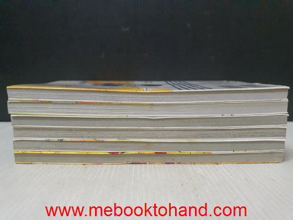 เจ้าชายเป็ดขี้เหร่ ขอเท่บ้างเหอะ 1-6 จบ