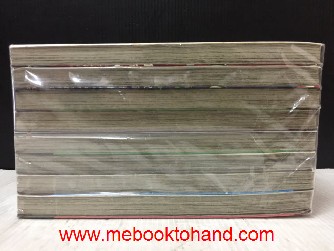 Shun ชุน คนเล็กอัจฉริยะ 1-8 จบ