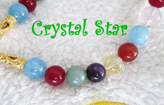 สร้อยคอหินสีผสม