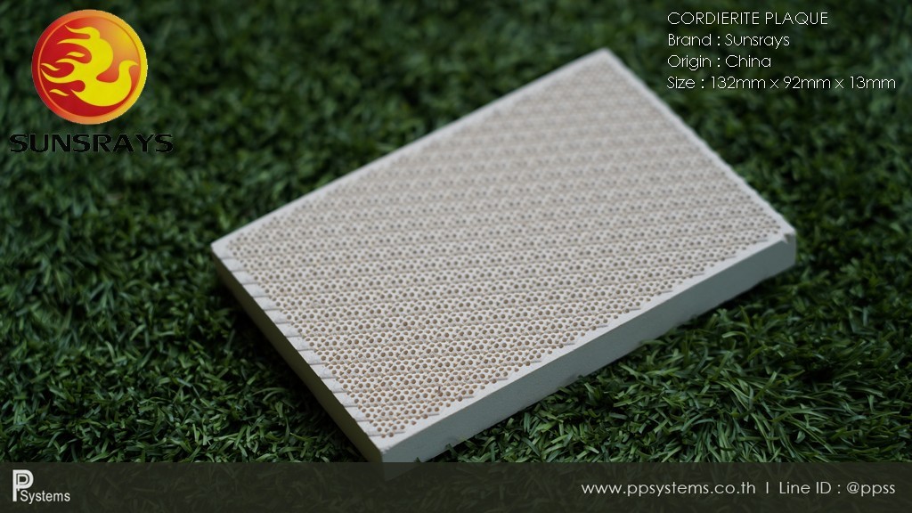 กระเบื้องหัวเตาอินฟาเรด แผ่นรังผึ้งหัวเตา HEATwave Cordierite Plaque (China) ขนาด 132x92x13
