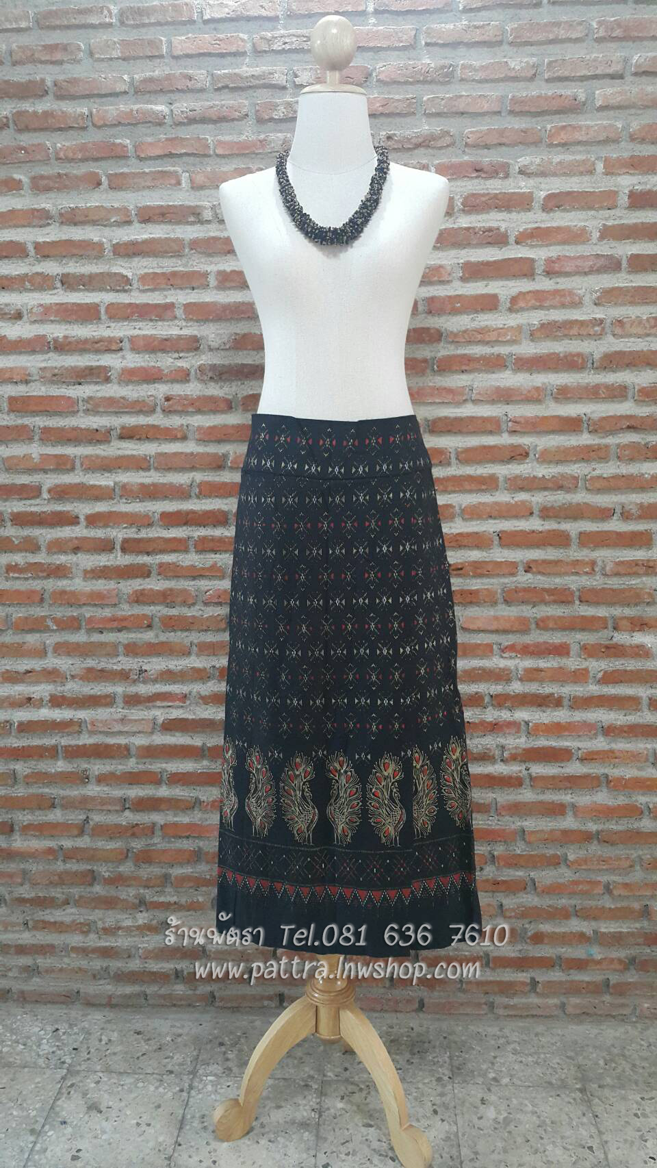 กางเกงกระโปรงผ้าฝ้ายขายาว