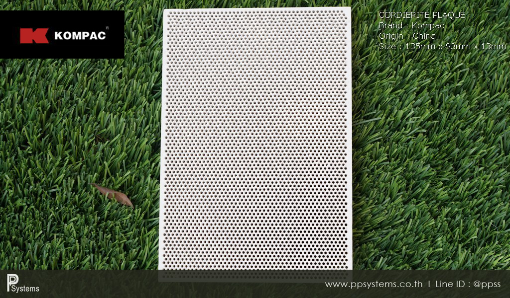 กระเบื้องหัวเตาอินฟาเรด แผ่นรังผึ้งหัวเตา KOMPAC Cordierite Plaque (China) ขนาด 135x93x13