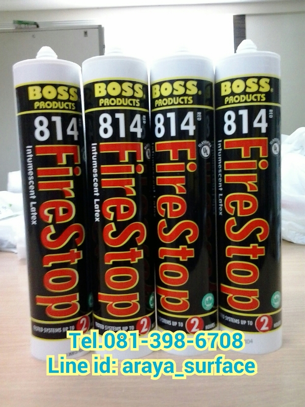 Boss 350 Flame Retardant Duct Sealant วัสดุยาแนวอะคริลิคคุณภาพสูง สูตรไม่ลามไฟ