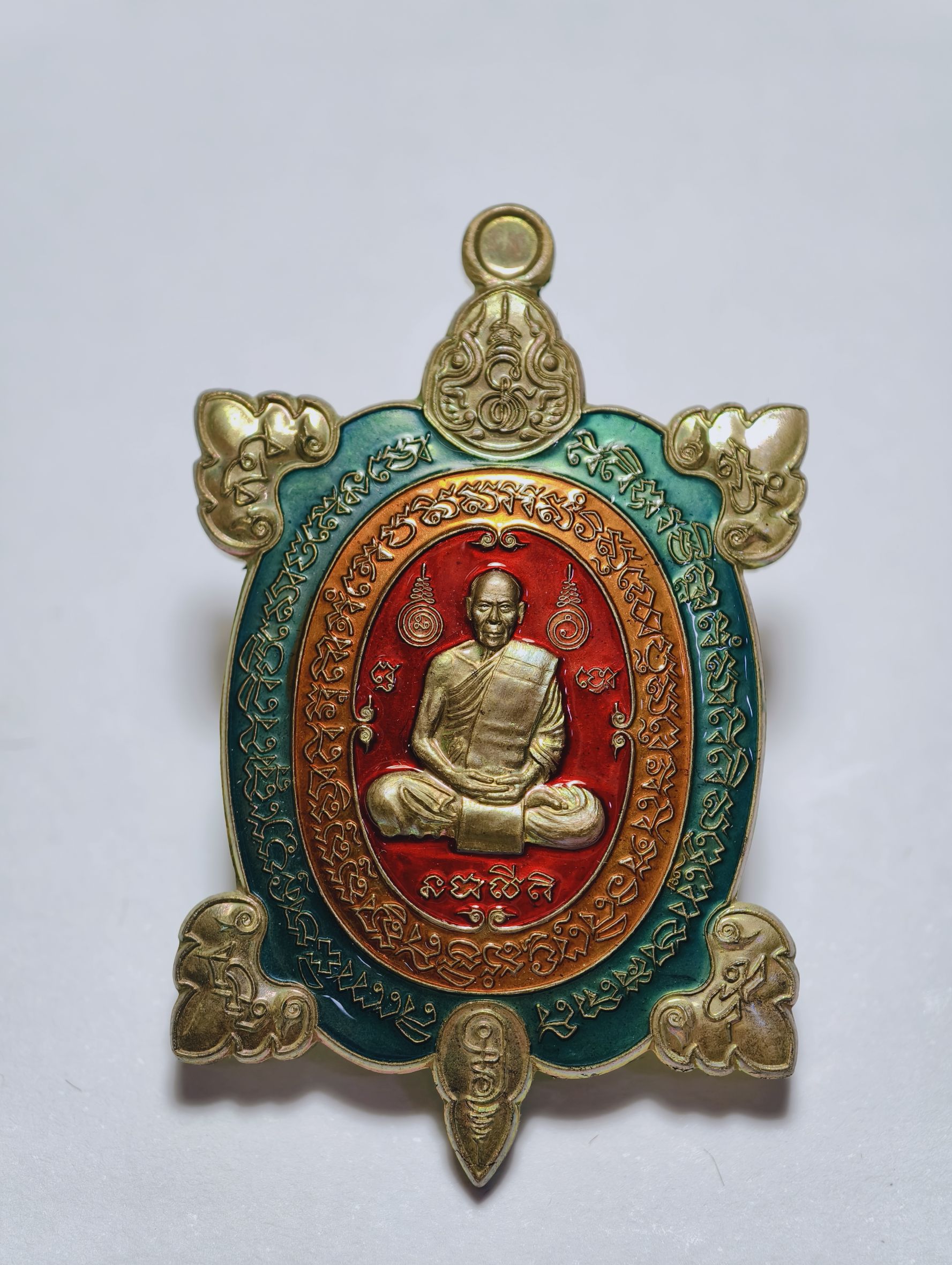 หลวงพ่อสิน วัดละหารใหญ่ พญาเต่าเรือน รุ่นแรก รวยทางเดียว หนังเรียบ โค้ดรอบ AC2345