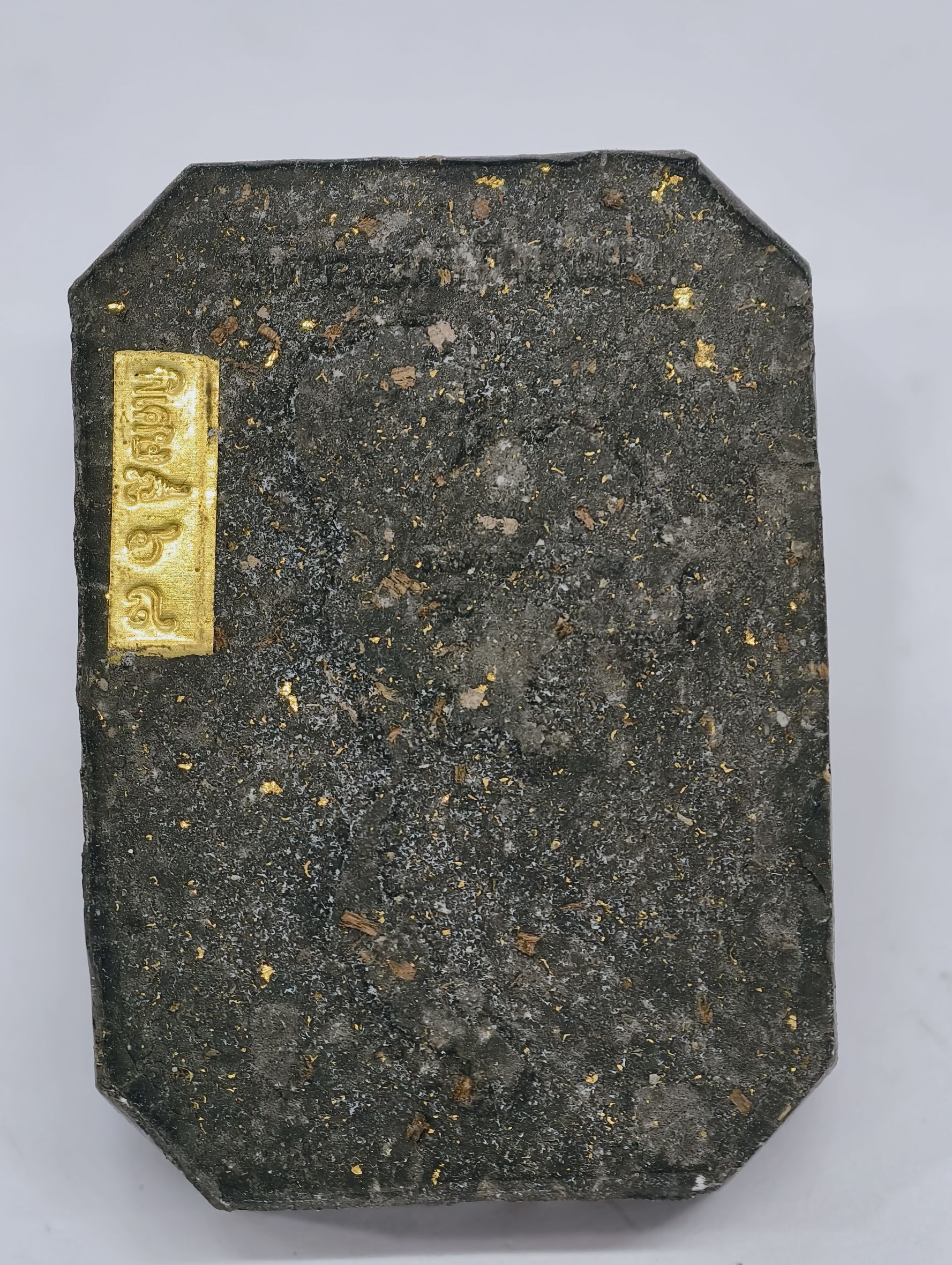 หลวงปู่มหาศิลา วัดโพธิ์ศรีสะอาด พระปิดตานั่งปืน มหาอุตม์พิทักษ์ไทย ฝังตะกรุด ฝังเพชร KA2671