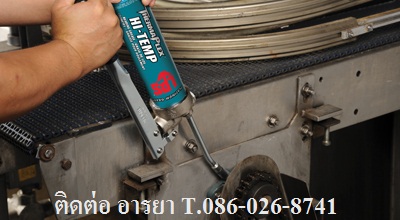 LPS HI-TEMP BEARING GREASE จาระบีหล่อลื่นทนความร้อนสูง ทนต่อการสั่นสะเทือนได้ดีเยี่ยม