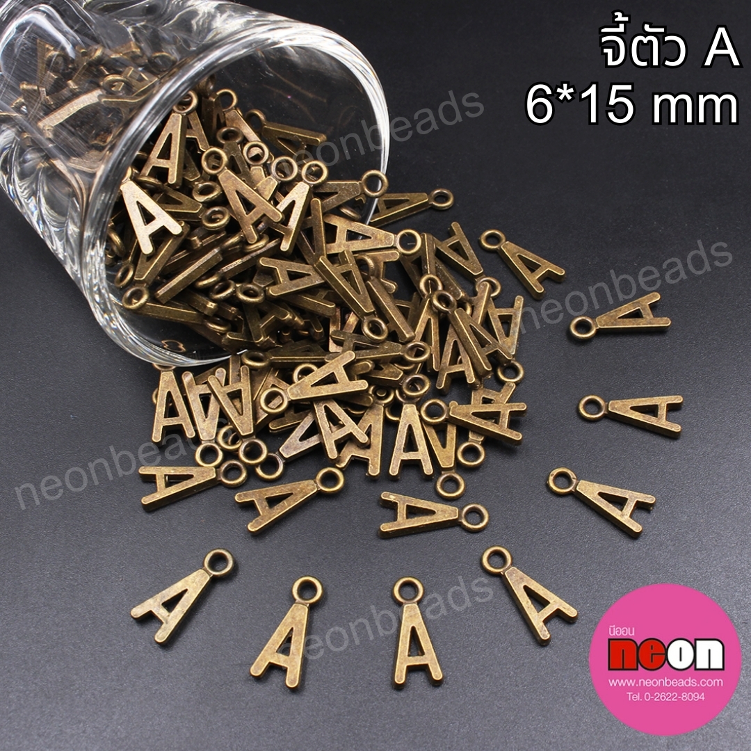 NO.59.จี้ตัว Aขนาด6*15มิล.