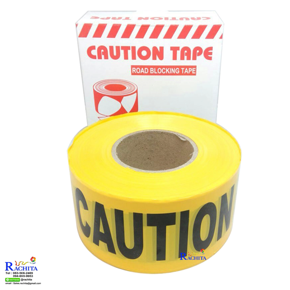 BARRICADE TAPE CAUTION DO NOT ENTER 3 in x 500 m. เทปกั้นเขต สีเหลือง กว้าง 3 นิ้ว ยาว 500 เมตร