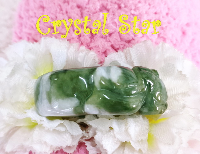 แหวนหยกพม่า