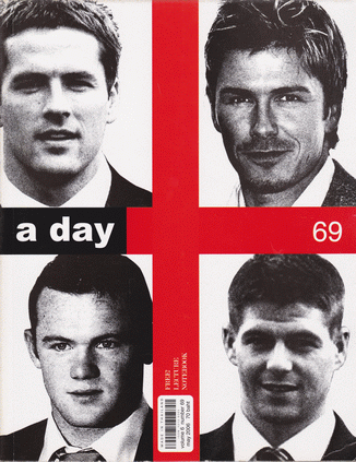 นิตยสาร a day ฉบับที่ 69
