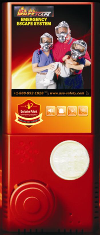 หน้ากากป้องกันไฟใหม้ ช่วยชีวิตหนีไฟไม่ให้สำลักควัน สารเคมี ก๊าซพิษ ขี้เถ้า เปลวไฟ